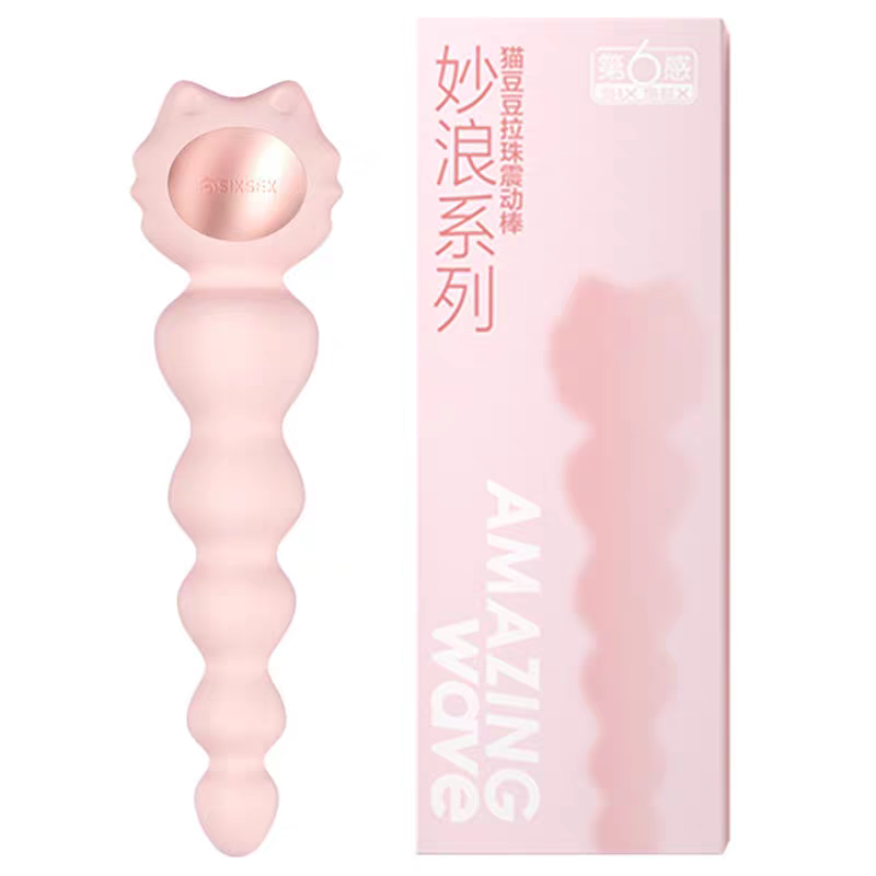 第六感妙浪系列 猫豆豆拉珠震动棒